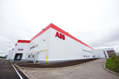 Липецкий завод АВВ празднует пятилетие со дня своего открытия