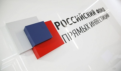 Сотрудники ОЭЗ «Липецк» приняли участие в семинаре Российского фонда прямых инвестиций