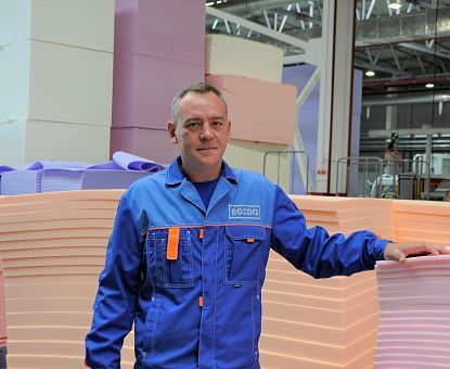 Работа мечты. Завод "Эгида"