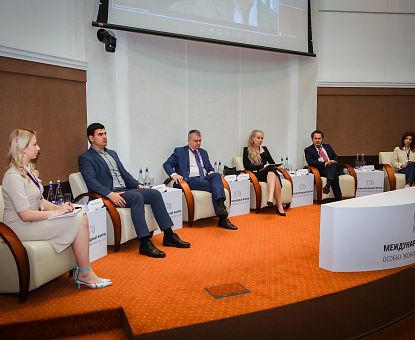 Международный форум ОЭЗ-2023 в ОЭЗ "Липецк"