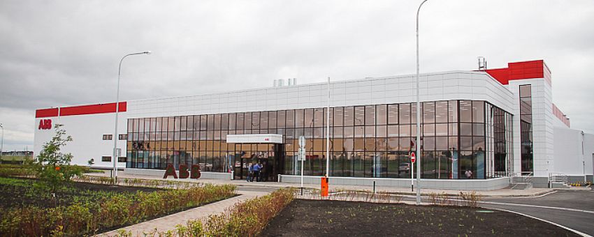 ABB запустила завод в ОЭЗ «Липецк»