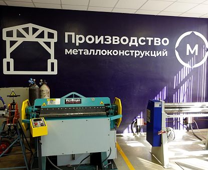 Студенты Грязинского техколледжа будут изготавливать детали для заводов резидентов ОЭЗ «Липецк»