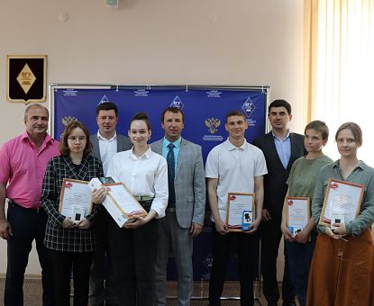 В ЕГУ им. И.А. Бунина наградили участников конкурса по разработке проекта въездной стелы Елецкого участка ОЭЗ «Липецк»
