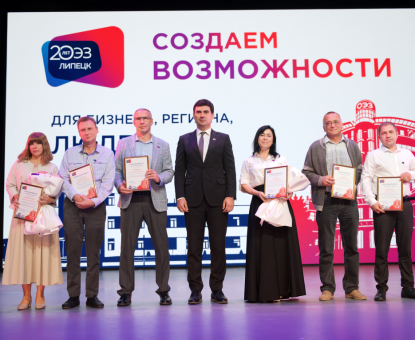 ОЭЗ «Липецк» подводит итоги 20-летней работы