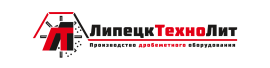 ООО «Завод ЛипецкТехноЛит»
