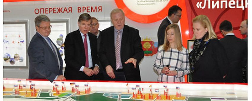 Компания Кемин Индастриз подтвердила решение о реализации инвестиционного проекта в ОЭЗ «Липецк»