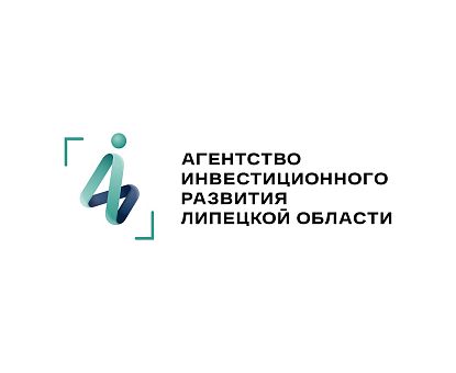 Агентство инвестразвития Липецкой области проводит новую для региона юридическую процедуру