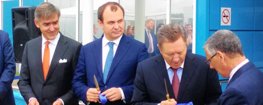 Компания PPG объявляет о завершении строительства завода по производству лакокрасочных материалов в Липецке (Россия) стоимостью 45 миллионов евро
