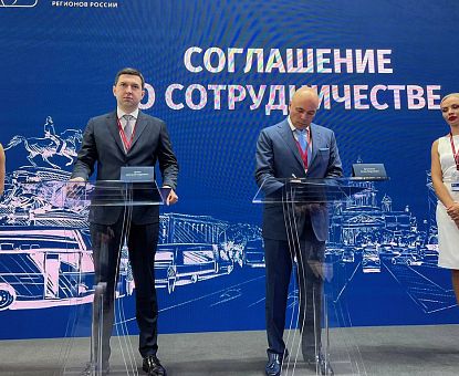 Компания «Петэксперт» построит на территории ОЭЗ «Липецк» завод по производству кормов для непродуктивных животных