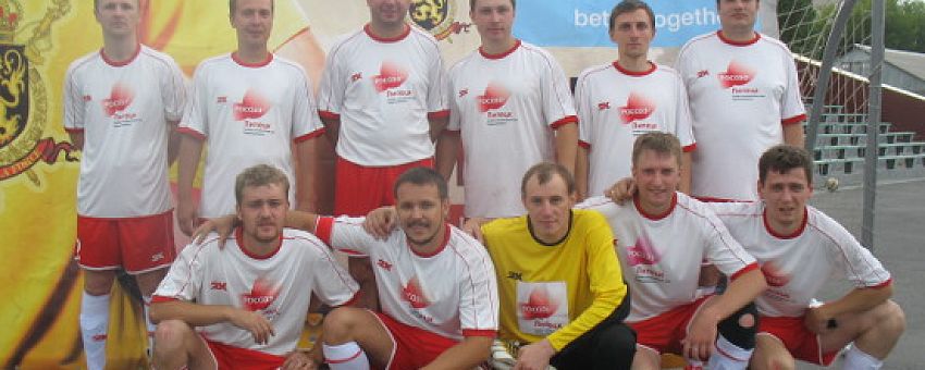 Кубок Бельгии по футболу разыграют в Липецке