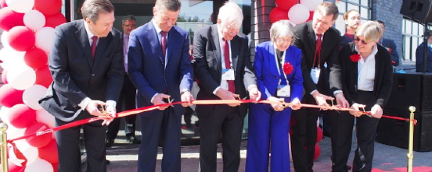 ООО «Кемин Индастриз» запускает новый завод в России