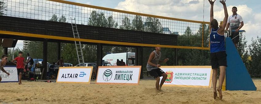 ГК «ALTAIR» выступит спонсором этапа чемпионата России по пляжному волейболу