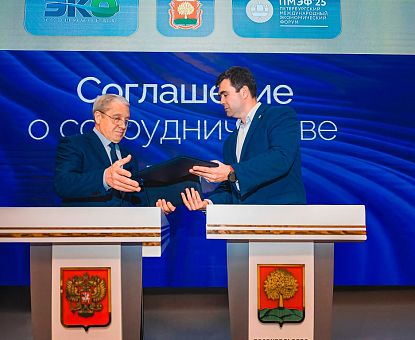 Новый резидент появится на Грязинском участке ОЭЗ «Липецк»