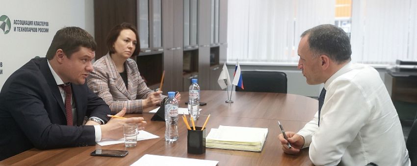 В Москве обсудили стратегию развития ОЭЗ «Липецк»