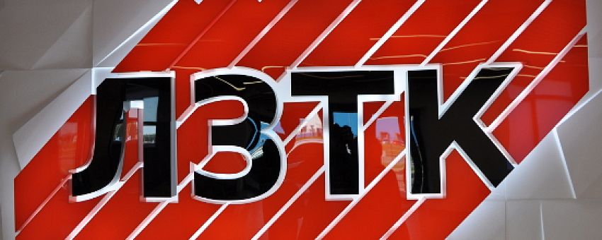 Девятнадцатый резидент ОЭЗ «Липецк» открыл свое предприятие