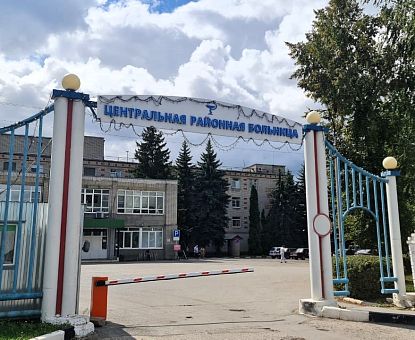 Резидент ОЭЗ «Липецк» оказал помощь Грязинской центральной районной больнице