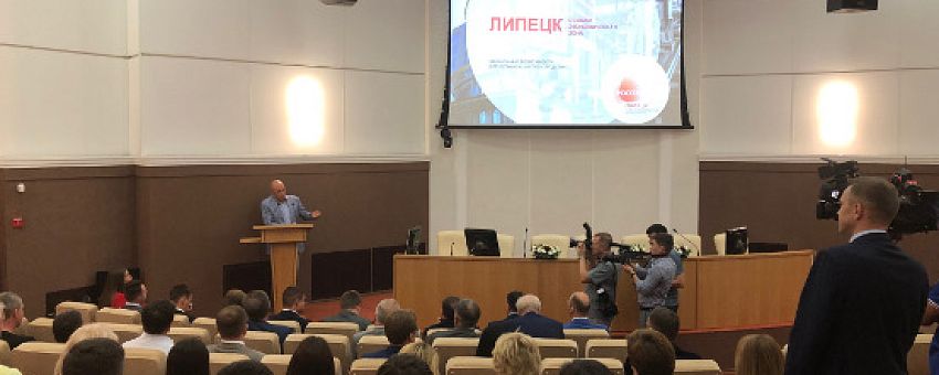 Врио главы администрации Липецкой области Игорь Артамонов поздравил коллектив особой экономической зоны «Липецк» с днем компании