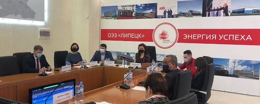 На базе ОЭЗ «Липецк» обсудили цифровизацию в индустриальных зонах и ОЭЗ России