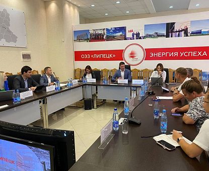 ОЭЗ «Липецк» демонстрирует успешный опыт функционирования пермским коллегам