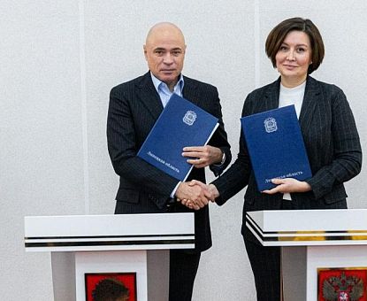 Питч-сессия в ОЭЗ "Липецк"