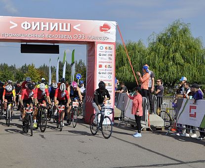 На территории ОЭЗ «Липецк» пройдет II промышленный велозаезд