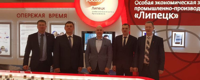 Представители СЭЗ «Могилев» посетили особую экономическую зону «Липецк»