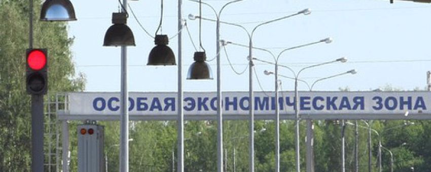 Бизнес разгоняют по зонам