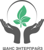 ООО «Шанс Энтерпрайз»
