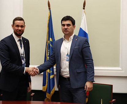 ОЭЗ «Липецк» и Ассоциация экспортеров и импортеров стали официальными партнерами