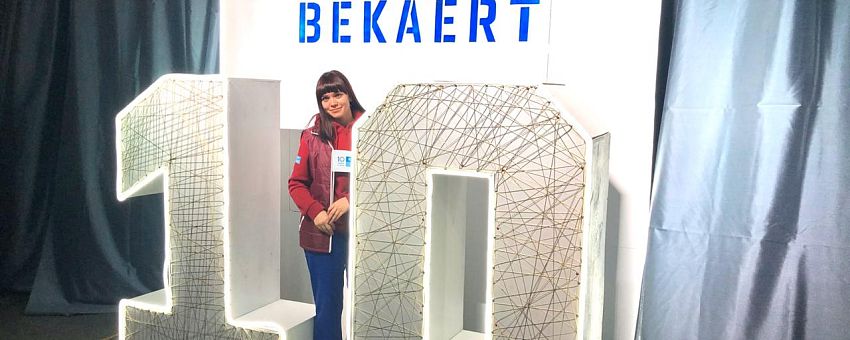 Свой 10-ый день рождения отмечает резидент особой экономической зоны «Липецк» компания Bekaert.