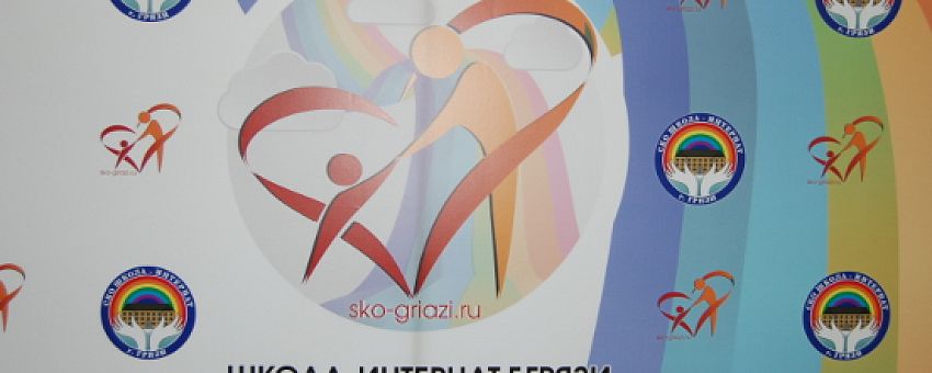 Месяц на воплощение мечты