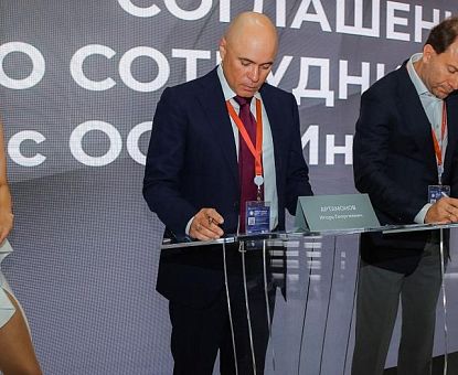 Более 600 рабочих мест будет создано с приходом в ОЭЗ «Липецк» новых резидентов