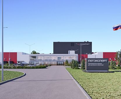 Завод Петэксперт готов к официальному открытию на площадке ОЭЗ «Липецк»