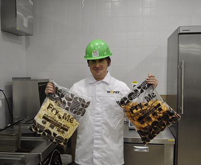 Работа мечты. "Ви Фрай"