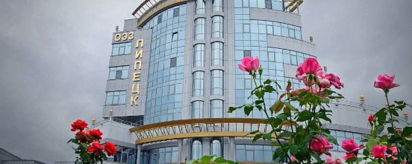 Инвест-Форсайт: Липецкая область – в числе лидеров инвестиционной привлекательности регионов