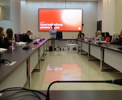 В ОЭЗ «Липецк» провели круглый стол «Горячие HR-темы лето 2025»