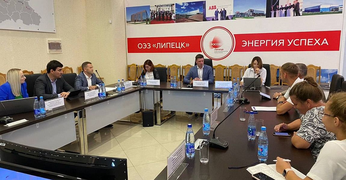 ОЭЗ «Липецк» демонстрирует успешный опыт функционирования пермским коллегам
