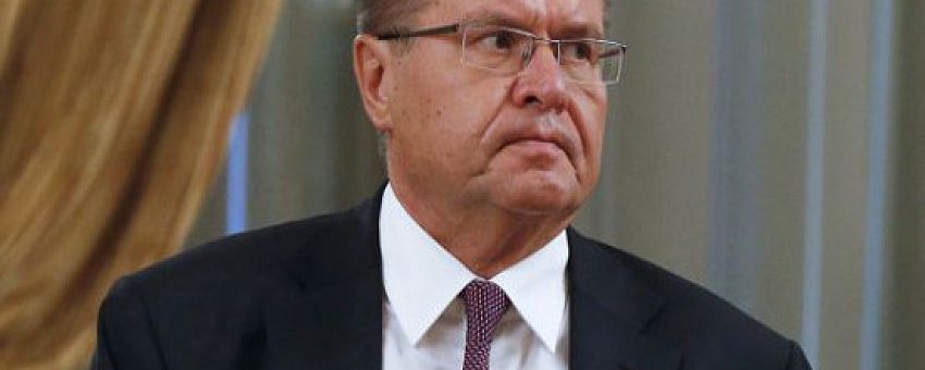 Улюкаев: РФ может стать экономической свердержавой