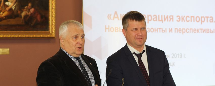 До 15 июня можно подать заявки на участие в конкурсе «Экспортер года»