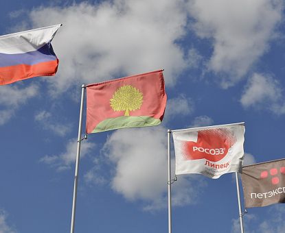 Работа мечты. Завод "Петэксперт"