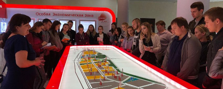 Студенты Воронежского государственного университета посетили особую экономическую зону «Липецк»