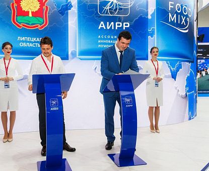 На елецком участке ОЭЗ «Липецк» наладят производство пищевых добавок, кондитерских и хлебопекарных смесей