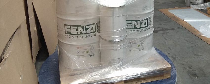 Компания «Фенци» инвестировала 13 тыс.евро в оборудование по упаковке собственной продукции.